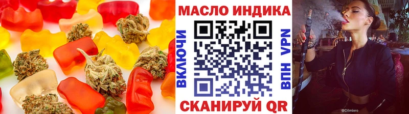 купить наркотики цена  Кыштым  Canna-Cookies марихуана 