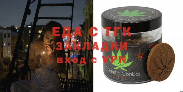 дурь Алексеевка