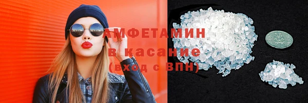 скорость mdpv Алексин