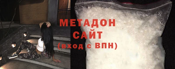 скорость mdpv Алексин