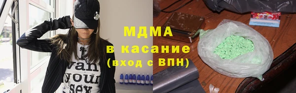 скорость mdpv Алексин