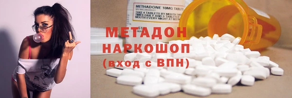 дурь Алексеевка
