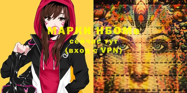 дурь Алексеевка