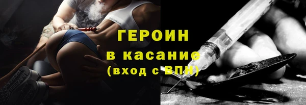 скорость mdpv Алексин