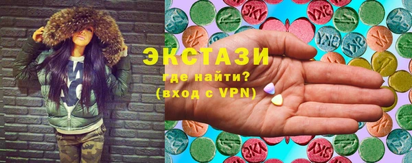 дурь Алексеевка