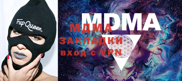 дурь Алексеевка