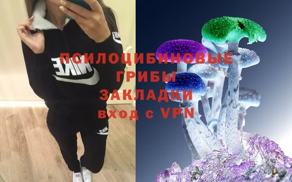 скорость mdpv Алексин