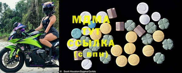 дурь Алексеевка