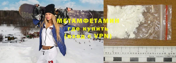 дурь Алексеевка
