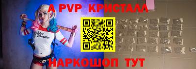 ECSTASY Ноябрьск