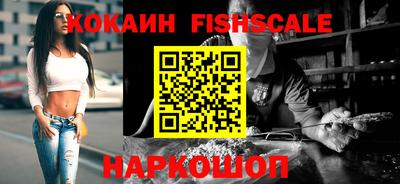 круглые Волгодонск