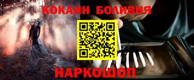 круглые Волгодонск