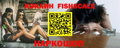 прущие крисы Волжский