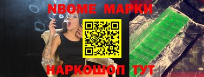 прущие крисы Волжский