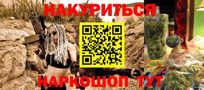круглые Волгодонск