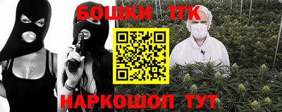 PSILOCYBIN Комсомольск-на-Амуре