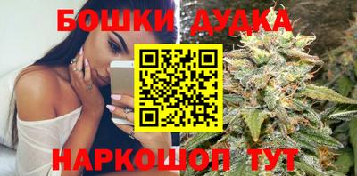 прущие крисы Волжский