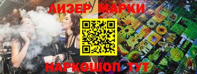 прущие крисы Волжский