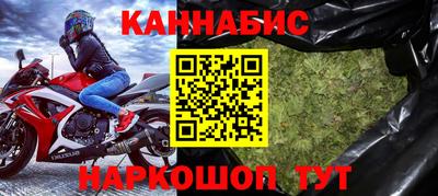 СК Волжск