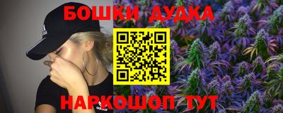 прущие крисы Волжский