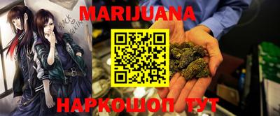 прущие крисы Волжский