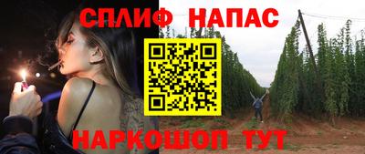 СК Волжск