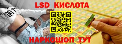 СК Волжск