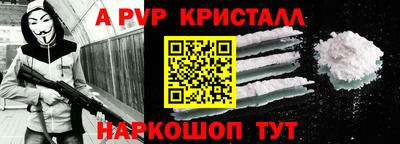 СК Волжск