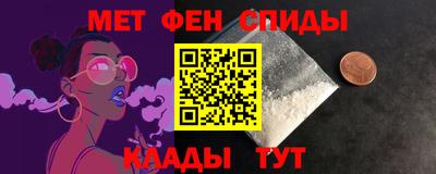 СК Волжск