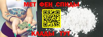 прущие крисы Волжский