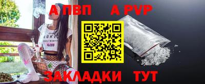 круглые Волгодонск