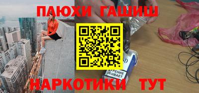 круглые Волгодонск