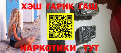 СК Волжск