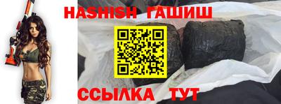 круглые Волгодонск