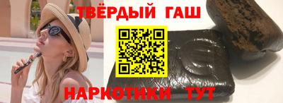 круглые Волгодонск