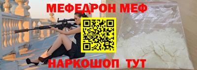 герыч Конаково