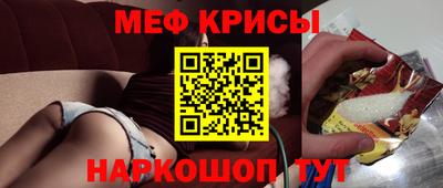 экстази Коммунар