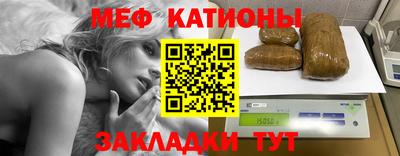 круглые Волгодонск